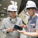 kt 공항빌딩 이미지