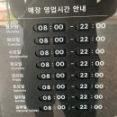 삼호로R 네이버블로그