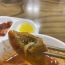 길동김밥 이미지