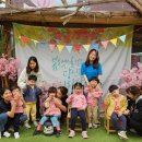 에제르 파크 이미지