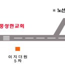 텐텐동전노래연습장범어점 이미지