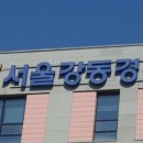 심야주택 이미지