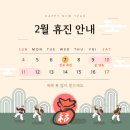 광화문연치과의원 이미지