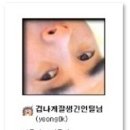번천1교