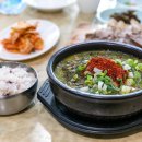 대박국수 - 북구 내곡로 15 | 대박국수