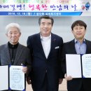 나원1리 이미지