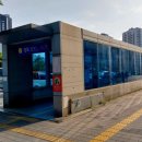 한국철도공사(망포역)