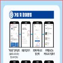 대정읍 서부보건소 이미지