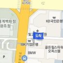 나용필모피부과의원 이미지