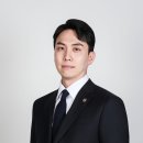 강남행정사합동사무소 이미지