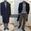 찐옷수선