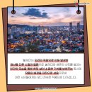 스튜디오 펜손