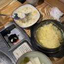 어쩔곱도리탕 | [진주맛집추천] 현지인맛집 호탄곱도리탕 방문후기/ 진주 호탄 곱도리탕 주차정보