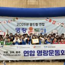 파주시학교밖청소년지원센터