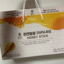 해평중심지