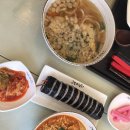 고봉민김밥인 마리나점 이미지