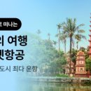 소길통나무집
