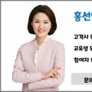 숙명여자대학교 여성인적자원개발대학원 이미지