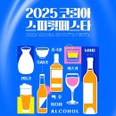 농업회사법인 동우 이미지