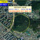 서현 행정사 사무소 이미지