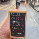 오늘피자무엇