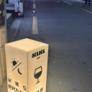 초지로사거리 | 낮에는 커피☕저녁부터 술🍺을 마실 수 있는 광명사거리 너무 분위기 좋은 [클클 KLKL]