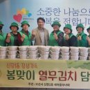 정성마을 이미지