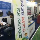 양재시민의 숲 4번출구 이미지