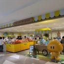 롯데상회 이미지