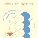 청천도서관 다목적실 이미지