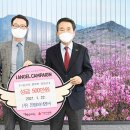 (주)진명아이앤씨 티스토리