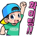 다솔플러스
