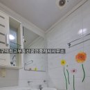 봉곡동223 이미지