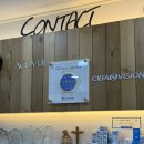 명안경콘택트 이미지