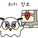 복호두첨단점 이미지