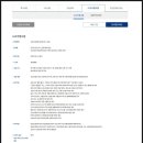 뛰뛰빵빵성남실내운전연습장