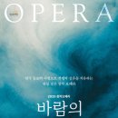 창작 아트리움
