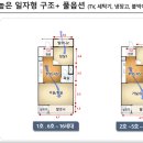 남천골프스크린연습장 이미지