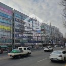 명승공인중개사사무소 이미지