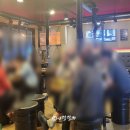 청정아나고 - 동구 신암로18길 64 | 청정아나고