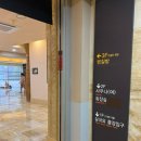 홍천사우나찜질방 이미지