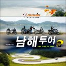 지누투어 이미지