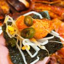 황금코다리 (수완점) 이미지