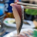 제주도회수산 이미지