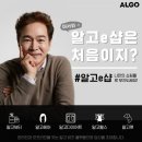 파이진 명품피부