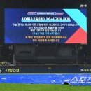 삼성2-105 이미지