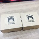 도기헤븐 | 애견천연비누 사용후기, 애견펜션가서 도기헤븐으로 샤워샤워~