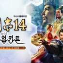 Gs25인하사랑 루리웹게임뉴스