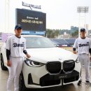 동행모터스 이미지