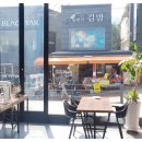 원터2길 4 이미지